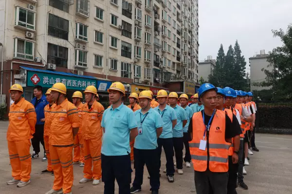 华城新都什么时候建的(1)
