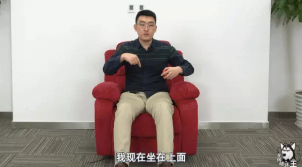 太空舱沙发和芝华士沙发哪个更值得选(3)