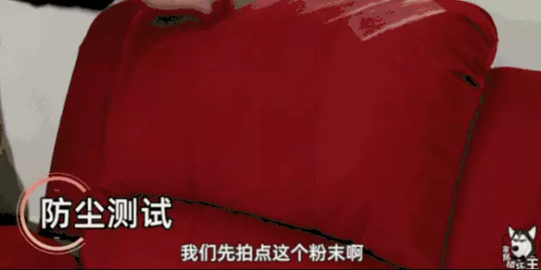 太空舱沙发和芝华士沙发哪个更值得选(7)