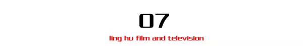 从后面来从前面来日剧叫什么名字(34)