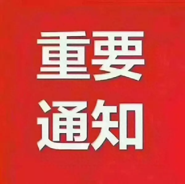 找工人干活工人受伤谁的责任(1)
