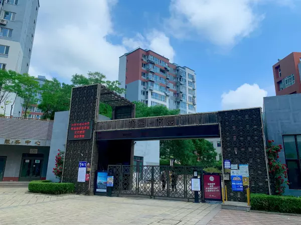 大有恬园二期属于哪个学区(5)