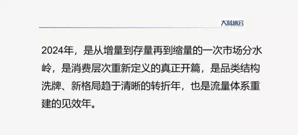 成都富森美家居南门店有哪些品牌(1)