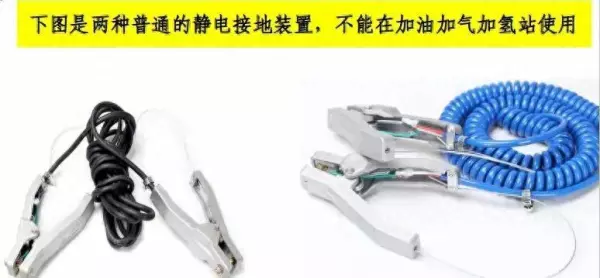 防静电材料的表面电阻值在什么范围(1)