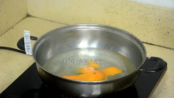糊锅底的黑垢怎么能去掉呢(4)