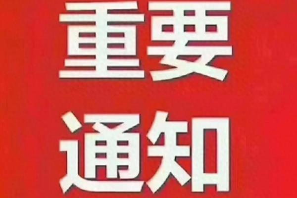 找工人干活工人受伤谁的责任.