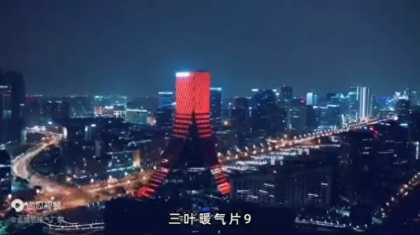 成都暖气片供应商有哪些(1)