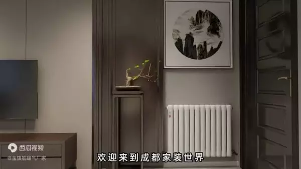 成都暖气片供应商有哪些(2)