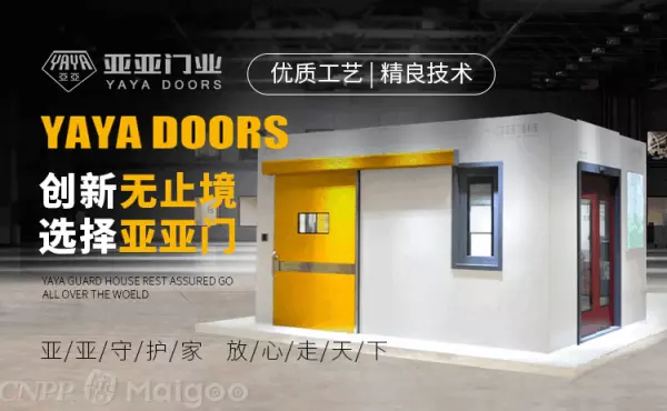 西州门业是一线品牌吗(5)