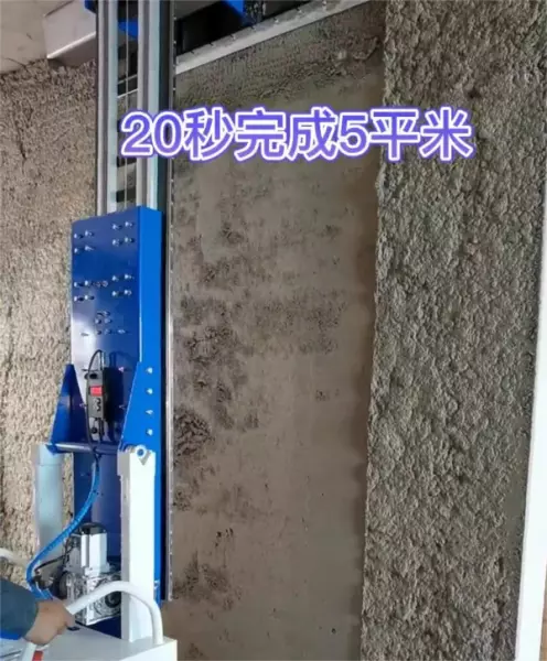 找平机器人能否在垂直墙面工作(16)