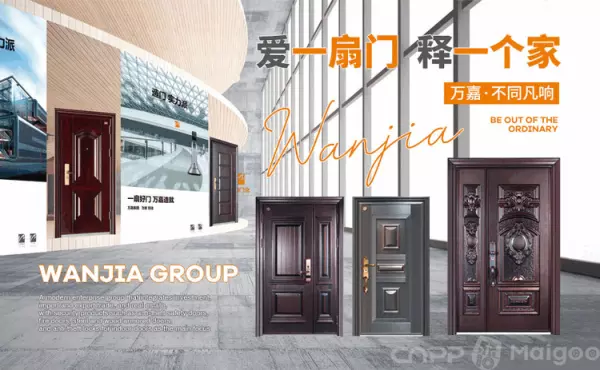 中国十大木门品牌有哪些川田木门(2)