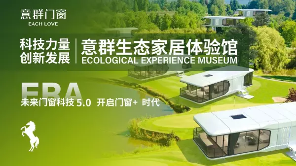 派雅门窗玻璃是哪个玻璃厂制造的(14)