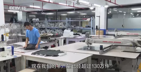 广交会展位价格春季和秋季哪个贵(11)