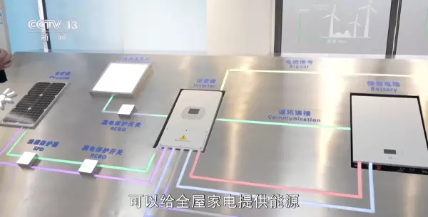 广交会展位价格春季和秋季哪个贵(17)