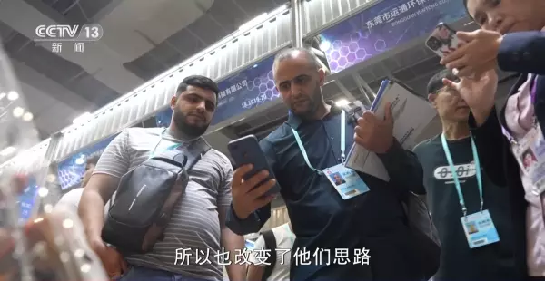 广交会展位价格春季和秋季哪个贵(23)
