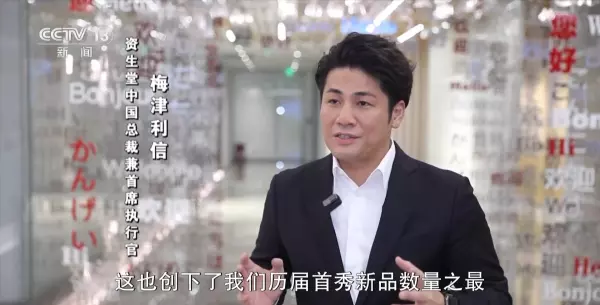 广交会展位价格春季和秋季哪个贵(32)