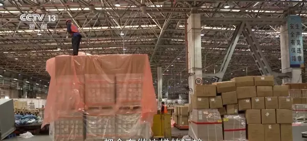 广交会展位价格春季和秋季哪个贵(34)