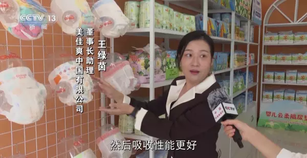广交会展位价格春季和秋季哪个贵(4)