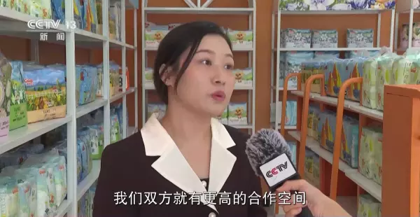 广交会展位价格春季和秋季哪个贵(6)