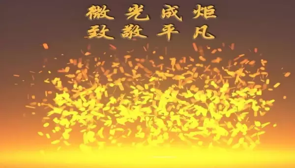 王府花园属于哪个街道(9)
