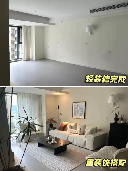 轻装修重装饰是什么意思,怎么理解?(3)
