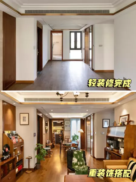轻装修重装饰是什么意思,怎么理解?(5)