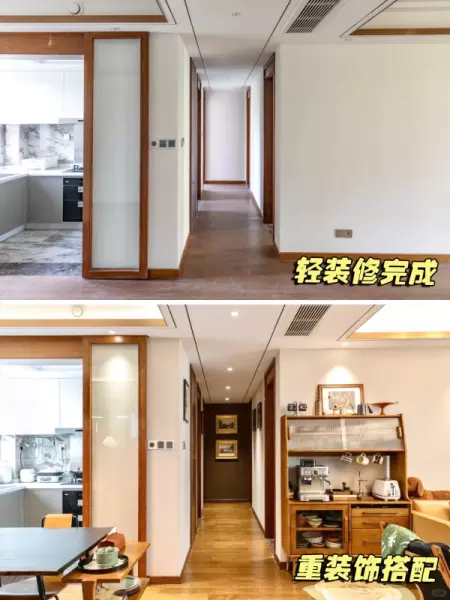 轻装修重装饰是什么意思,怎么理解?(6)
