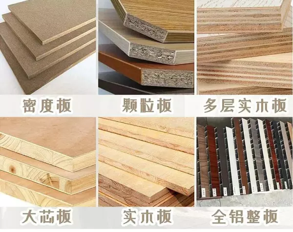e1杨木15mm胶合板价格(18)
