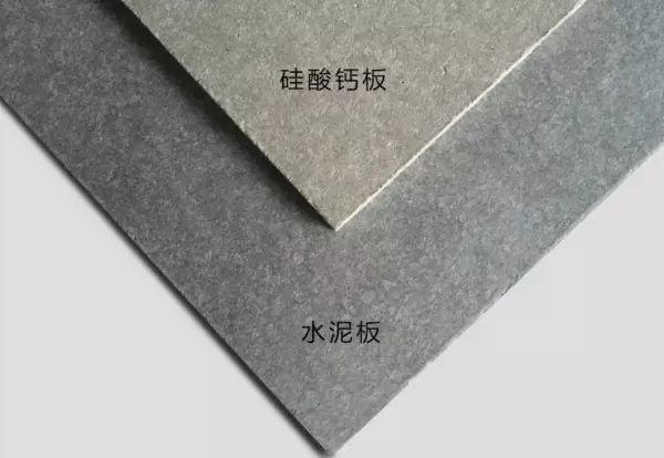 e1杨木15mm胶合板价格(49)