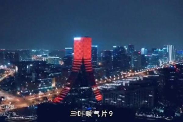成都暖气片供应商有哪些.