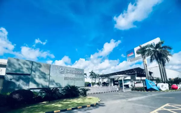 嘉宝莉化工集团股份有限公司是国企吗(1)