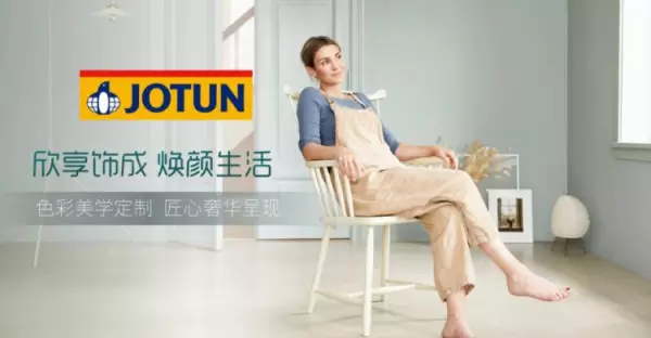 乳胶漆排名前十的有哪几个品牌(6)