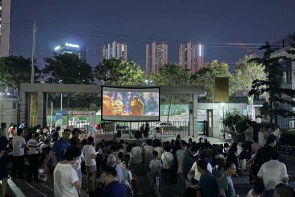 玲珑郡属于哪个街道办事处.