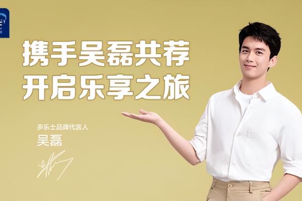 乳胶漆排名前十的有哪几个品牌.