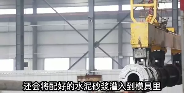 水泥电线杆基础做法图集(5)