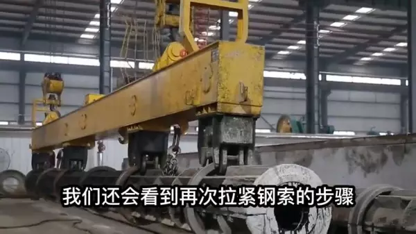 水泥电线杆基础做法图集(6)