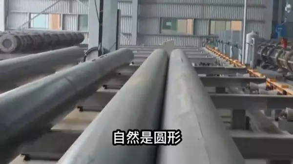 水泥电线杆基础做法图集(7)