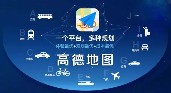 口碑网的网站主营业务是什么(9)