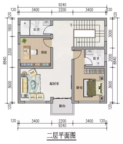 新农村住宅图集大全(10)