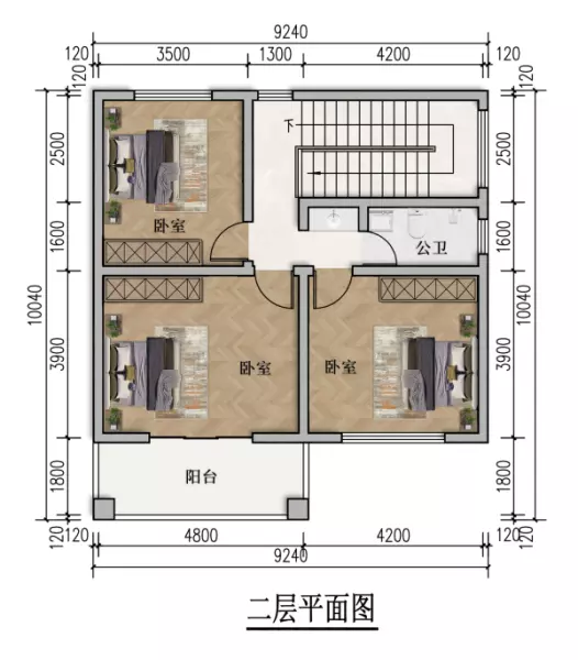 新农村住宅图集大全(7)
