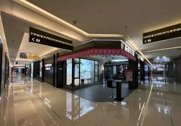 新豪轩门窗厂家地址在哪里(1)