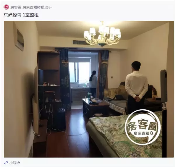赶集租房网整租一室一厅出租(1)