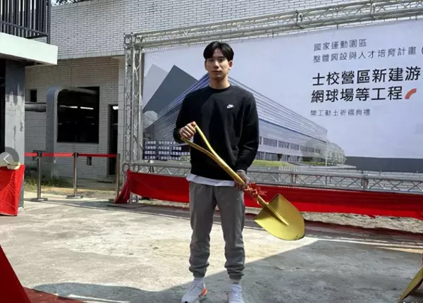 蝶王是什么意思(1)