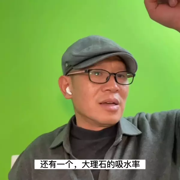 大理石粘结砂浆怎么用(2)