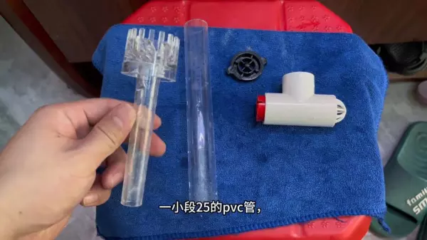 503030鱼缸用多大流量的水泵(2)