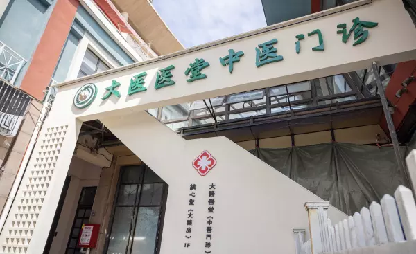 武汉爱家国际华城地址在哪里(3)