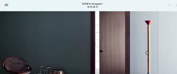 圣保罗地板是不是一线品牌(11)