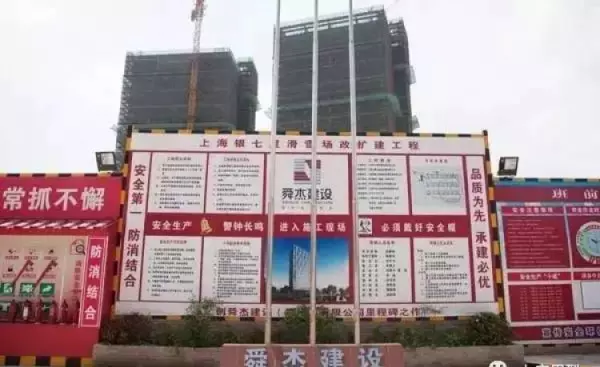 银七星室内滑雪场为什么关闭(4)
