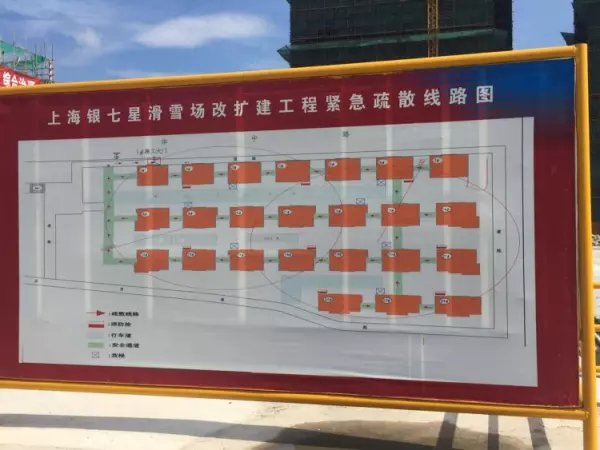 银七星室内滑雪场为什么关闭(5)