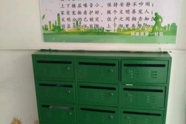 错层入户电梯需要全体业主同意吗.